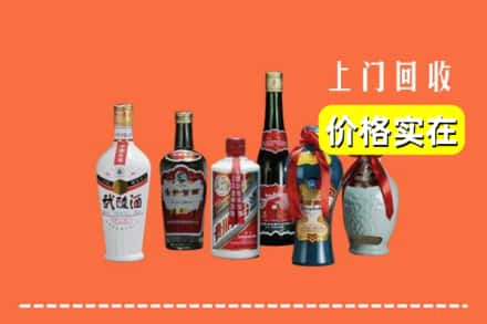 烟台市求购高价回收老酒