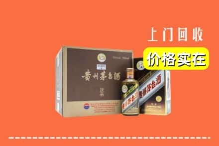 烟台市回收彩釉茅台酒